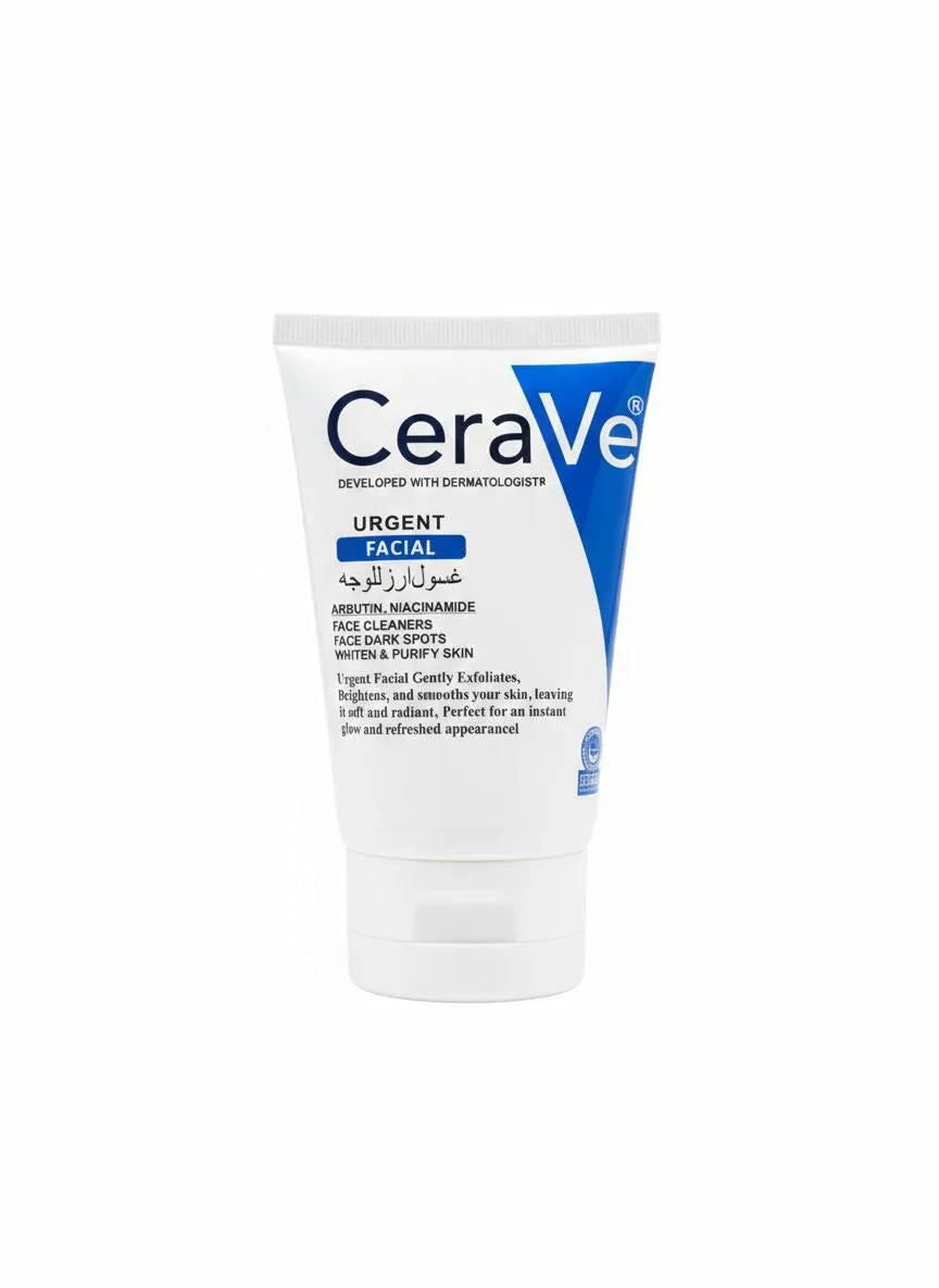 CeraVe Urgent Facial Cream Whitening Brightening